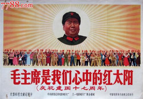 怎么买卧龙岗大学文凭毕业证