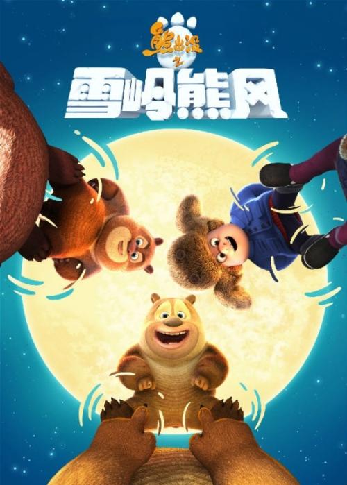 詹姆斯麦迪逊大学文凭毕业证买个多少钱