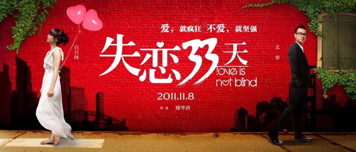 中国人民共和国教育部学历证书查询网址