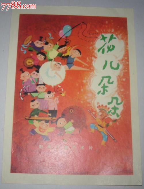 制作阿拉斯加驾照